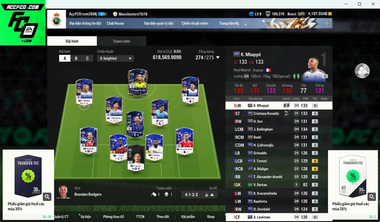 [ACC Rẻ🔥] Full mùa TY 618.560b dư 4000b có Rudiger 22TY+8, Tomori 23TY+8, Mbappé 25TY, Bellingham 24TY, CR7 25TY, H. Son 25TY, Calhanoglu 25TY, Raphinha 25TY, Kvaratskhelia 25TY, Lookman 25TY...